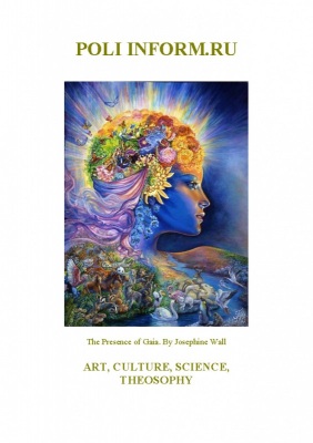 NOOS MAG 6 (RUS)-PREVIEW