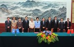 The DG signs agreement with China establishing a Category 2 Centre on Science and Technology Strategy